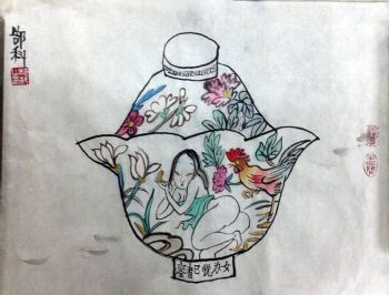 作者：g郜科&nbsp;人物&nbsp;￥：协商&nbsp;单击鼠标查看详细介绍！