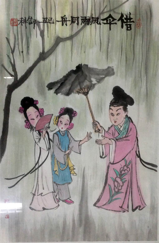 作者：g郜科&nbsp;人物&nbsp;￥：协商&nbsp;单击鼠标查看大图！