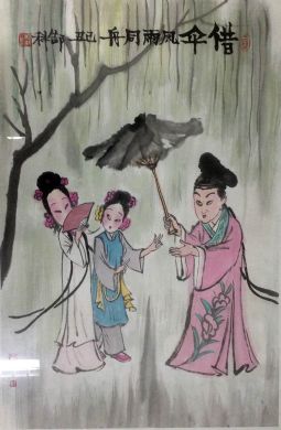 作者：g郜科&nbsp;人物&nbsp;￥：协商&nbsp;单击鼠标查看详细介绍！