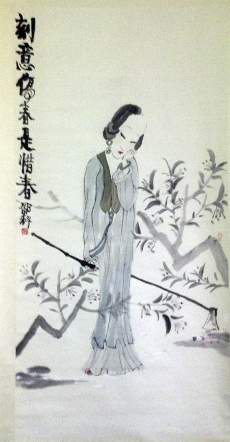 作者：g郜科&nbsp;人物&nbsp;￥：协商&nbsp;单击鼠标查看大图！