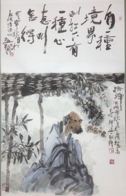 作者：苏尔&nbsp;人物&nbsp;￥：协商&nbsp;单击鼠标查看详细介绍！