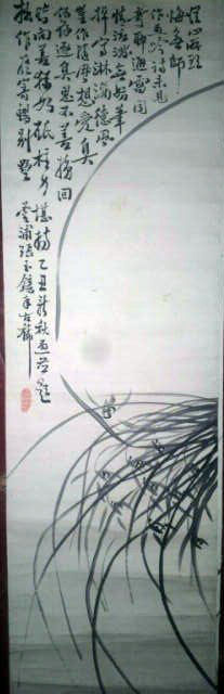 作者：张蓉浦&nbsp;花鸟&nbsp;￥：协商&nbsp;单击鼠标查看大图！