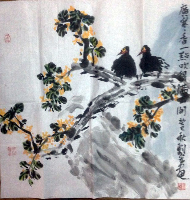 作者：刘宏&nbsp;花鸟&nbsp;￥：协商&nbsp;单击鼠标查看大图！