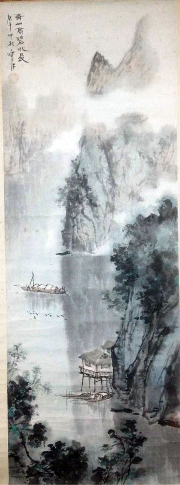 作者：马燮文&nbsp;山水&nbsp;￥：协商&nbsp;单击鼠标查看大图！