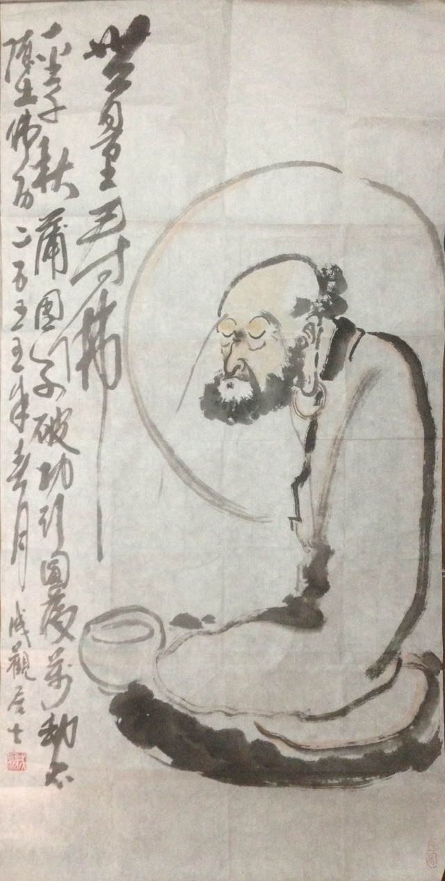 作者：释成观&nbsp;人物&nbsp;￥：协商&nbsp;单击鼠标查看大图！