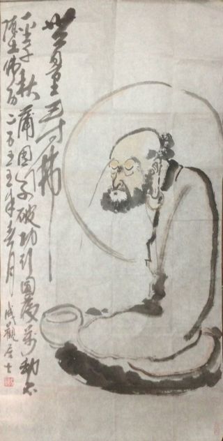 作者：释成观&nbsp;人物&nbsp;￥：协商&nbsp;单击鼠标查看详细介绍！