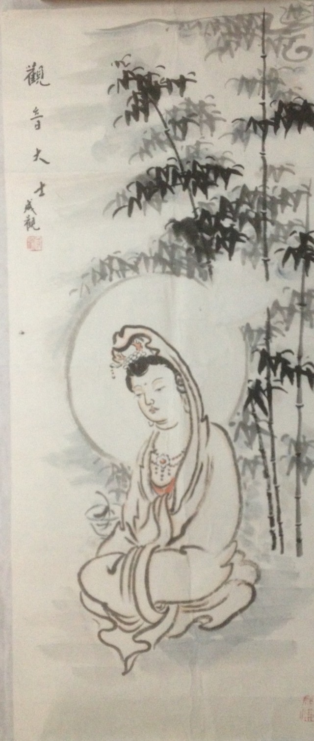 作者：释成观&nbsp;人物&nbsp;￥：协商&nbsp;单击鼠标查看大图！