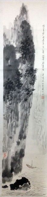 作者：董伯&nbsp;山水&nbsp;￥：协商&nbsp;单击鼠标查看详细介绍！