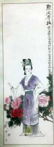 作者：徐宁&nbsp;人物&nbsp;￥：协商&nbsp;单击鼠标查看详细介绍！