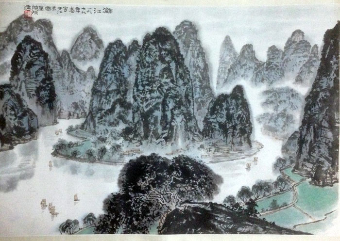 作者：陈达&nbsp;山水&nbsp;￥：协商&nbsp;单击鼠标查看大图！