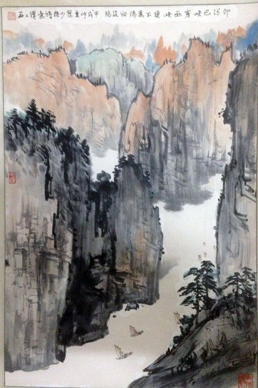 作者：傅二石&nbsp;山水&nbsp;￥：协商&nbsp;单击鼠标查看大图！