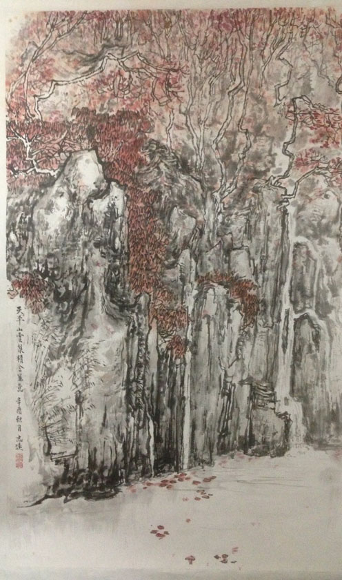 作者：金志远&nbsp;山水&nbsp;￥：协商&nbsp;单击鼠标查看大图！