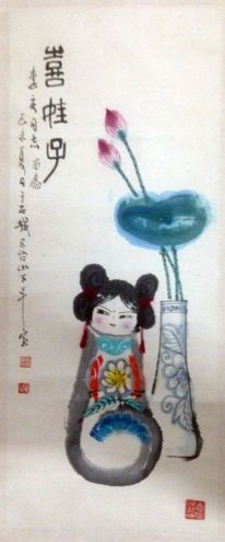 作者：田原&nbsp;喜娃子&nbsp;￥：协商&nbsp;单击鼠标查看详细介绍！