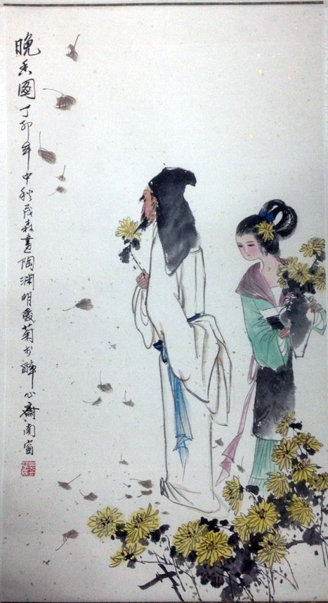 作者：盖茂森&nbsp;人物&nbsp;￥：协商&nbsp;单击鼠标查看大图！