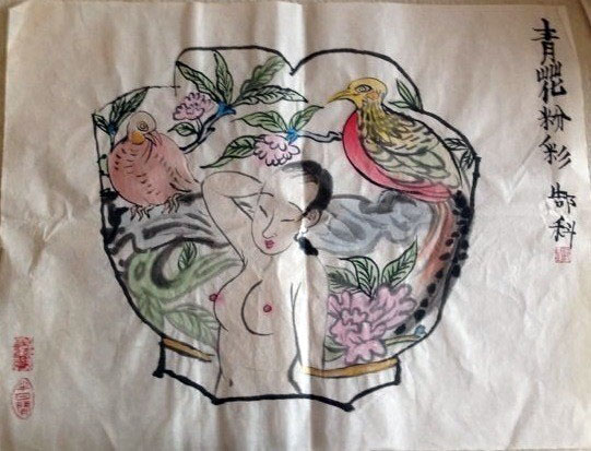 作者：g郜科&nbsp;人物&nbsp;￥：协商&nbsp;单击鼠标查看大图！