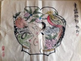 作者：g郜科&nbsp;人物&nbsp;￥：协商&nbsp;单击鼠标查看详细介绍！