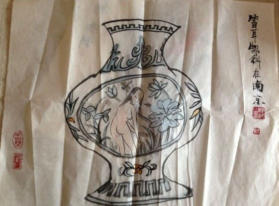 作者：g郜科&nbsp;人物&nbsp;￥：协商&nbsp;单击鼠标查看大图！