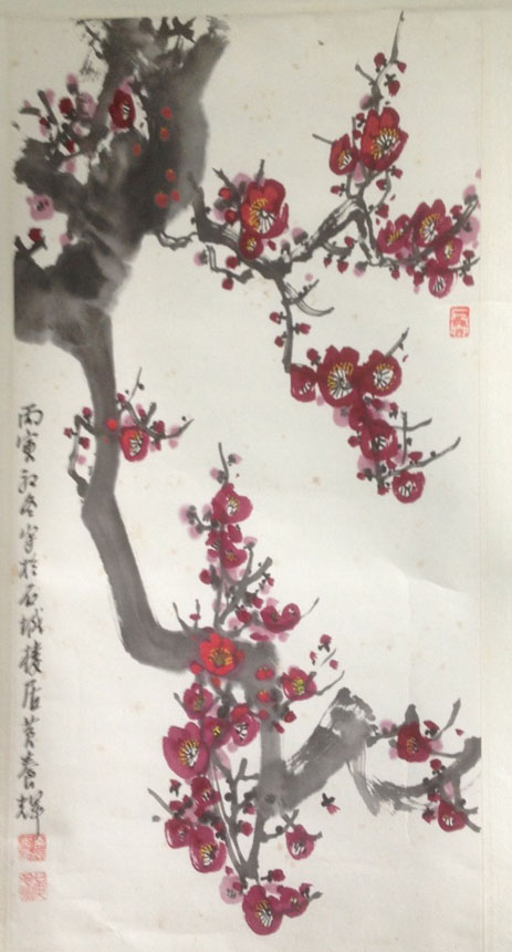 作者：黄养辉&nbsp;花鸟&nbsp;￥：协商&nbsp;单击鼠标查看大图！