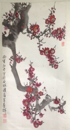 作者：黄养辉&nbsp;花鸟&nbsp;￥：协商&nbsp;单击鼠标查看详细介绍！