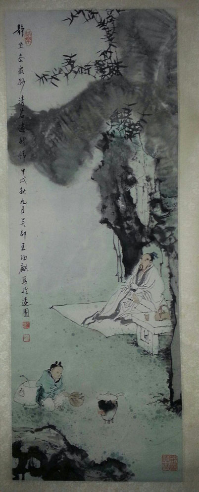 作者：王锡麒&nbsp;人物&nbsp;￥：协商&nbsp;单击鼠标查看大图！