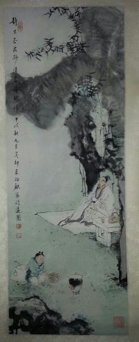 作者：王锡麒&nbsp;人物&nbsp;￥：协商&nbsp;单击鼠标查看详细介绍！