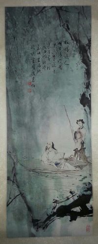 作者：王锡麒&nbsp;人物&nbsp;￥：协商&nbsp;单击鼠标查看详细介绍！