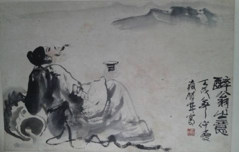 作者：贺成&nbsp;人物&nbsp;￥：协商&nbsp;单击鼠标查看详细介绍！