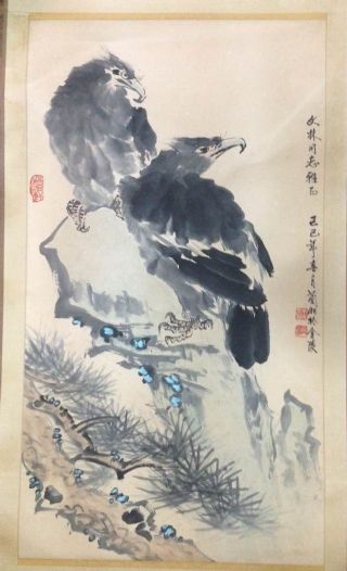 作者：徐兰湘&nbsp;花鸟&nbsp;￥：协商&nbsp;单击鼠标查看详细介绍！