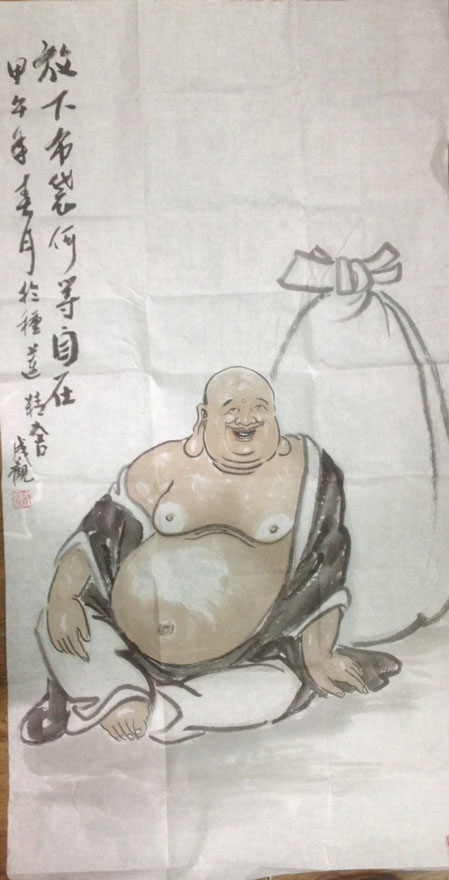 作者：释成观&nbsp;人物&nbsp;￥：协商&nbsp;单击鼠标查看大图！