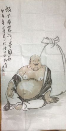 作者：释成观&nbsp;人物&nbsp;￥：协商&nbsp;单击鼠标查看详细介绍！