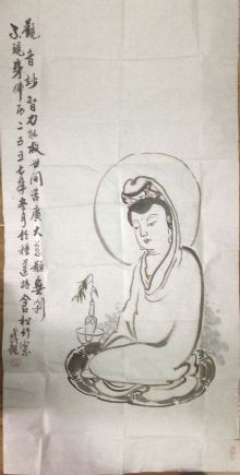 作者：释成观&nbsp;人物&nbsp;￥：协商&nbsp;单击鼠标查看详细介绍！