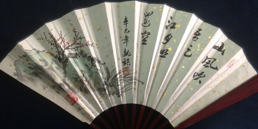 作者：魏镇&nbsp;山水&nbsp;￥：协商&nbsp;单击鼠标查看大图！