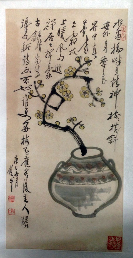 作者：田原&nbsp;花鸟&nbsp;￥：协商&nbsp;单击鼠标查看大图！