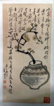 作者：田原&nbsp;花鸟&nbsp;￥：协商&nbsp;单击鼠标查看详细介绍！