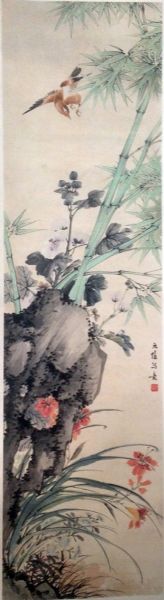 作者：戴元俊&nbsp;花鸟&nbsp;￥：协商&nbsp;单击鼠标查看详细介绍！