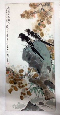 作者：喻继高&nbsp;花鸟&nbsp;￥：协商&nbsp;单击鼠标查看详细介绍！