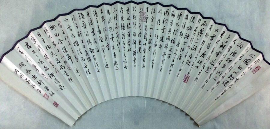 作者：宇文家林&nbsp;书法&nbsp;￥：协商&nbsp;单击鼠标查看大图！