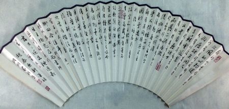 作者：宇文家林&nbsp;书法&nbsp;￥：协商&nbsp;单击鼠标查看详细介绍！