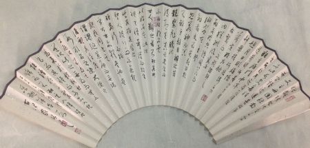 作者：宇文家林&nbsp;书法&nbsp;￥：协商&nbsp;单击鼠标查看详细介绍！