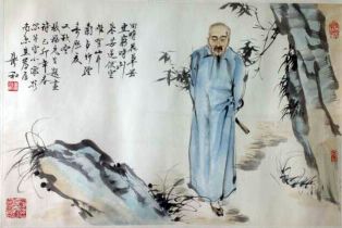 作者：萧和&nbsp;人物&nbsp;￥：协商&nbsp;单击鼠标查看详细介绍！