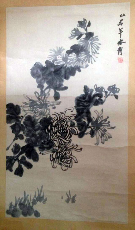 作者：李味青&nbsp;花鸟&nbsp;￥：协商&nbsp;单击鼠标查看大图！