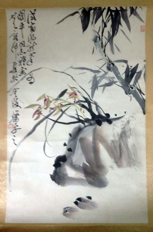 作者：萧平&nbsp;花鸟 《兰竹》&nbsp;￥：协商&nbsp;单击鼠标查看大图！