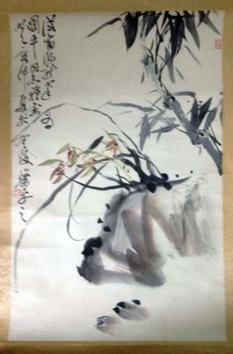 作者：萧平&nbsp;花鸟 《兰竹》&nbsp;￥：协商&nbsp;单击鼠标查看详细介绍！