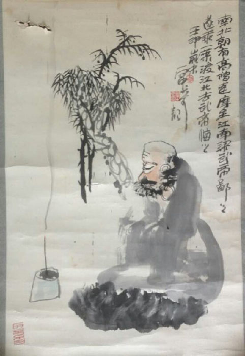 作者：宫中奇&nbsp;人物&nbsp;￥：协商&nbsp;单击鼠标查看大图！