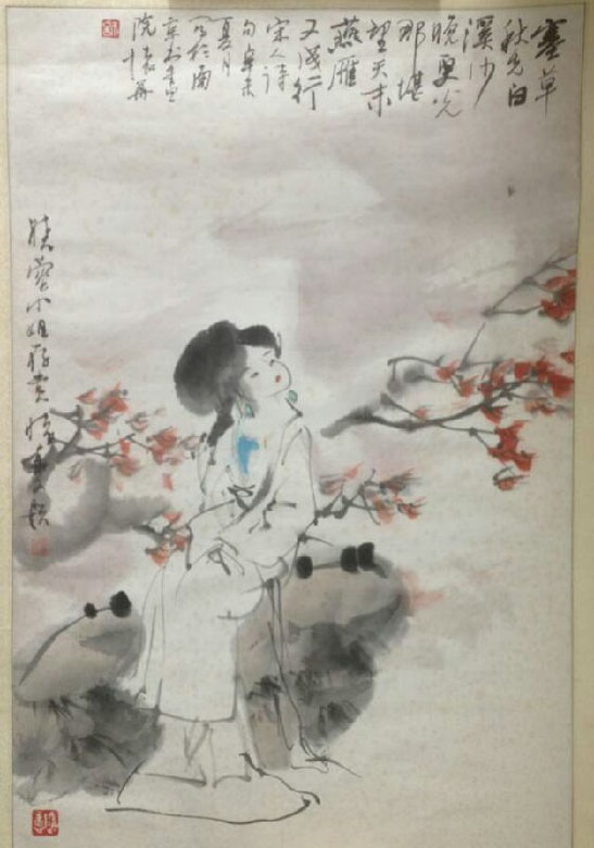 作者：许怀华&nbsp;人物&nbsp;￥：协商&nbsp;单击鼠标查看大图！