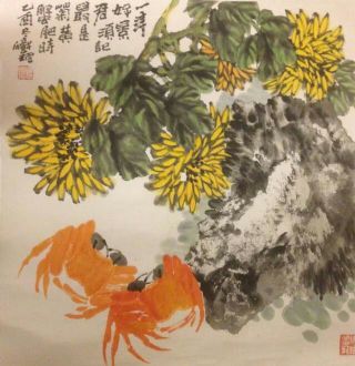作者：邱炽铭&nbsp;花鸟&nbsp;￥：协商&nbsp;单击鼠标查看详细介绍！