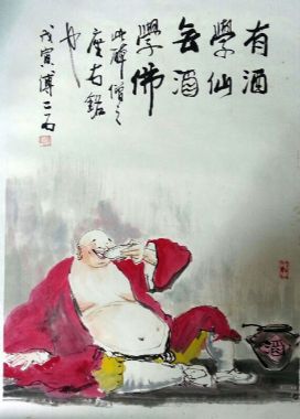 作者：傅二石&nbsp;人物&nbsp;￥：协商&nbsp;单击鼠标查看详细介绍！