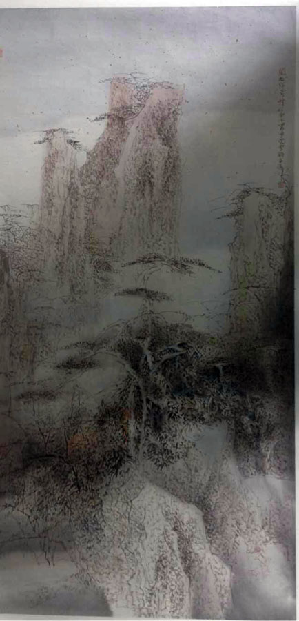 作者：曹钧&nbsp;山水&nbsp;￥：协商&nbsp;单击鼠标查看大图！