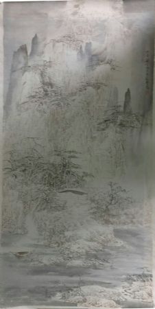 作者：曹钧&nbsp;山水&nbsp;￥：协商&nbsp;单击鼠标查看详细介绍！