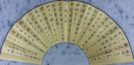 作者：宇文家林&nbsp;书法&nbsp;￥：协商&nbsp;单击鼠标查看详细介绍！